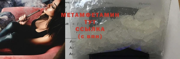 ECSTASY Верхний Тагил