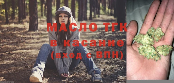 ECSTASY Верхний Тагил